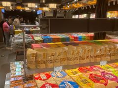 -乾芝斋·苏式糕点·碧螺春茶酥(平江路店)