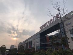 -浦江城市生活广场(江月路店)
