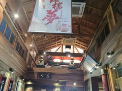 -小吊梨汤·北京菜(香山店)