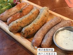-COMMUNE幻师(渔人码头店)