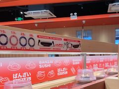 -万岁寿司(万国店)