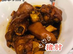 -七爺清汤腩(南开大悦城店)