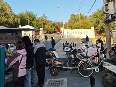 -红山国家森林公园