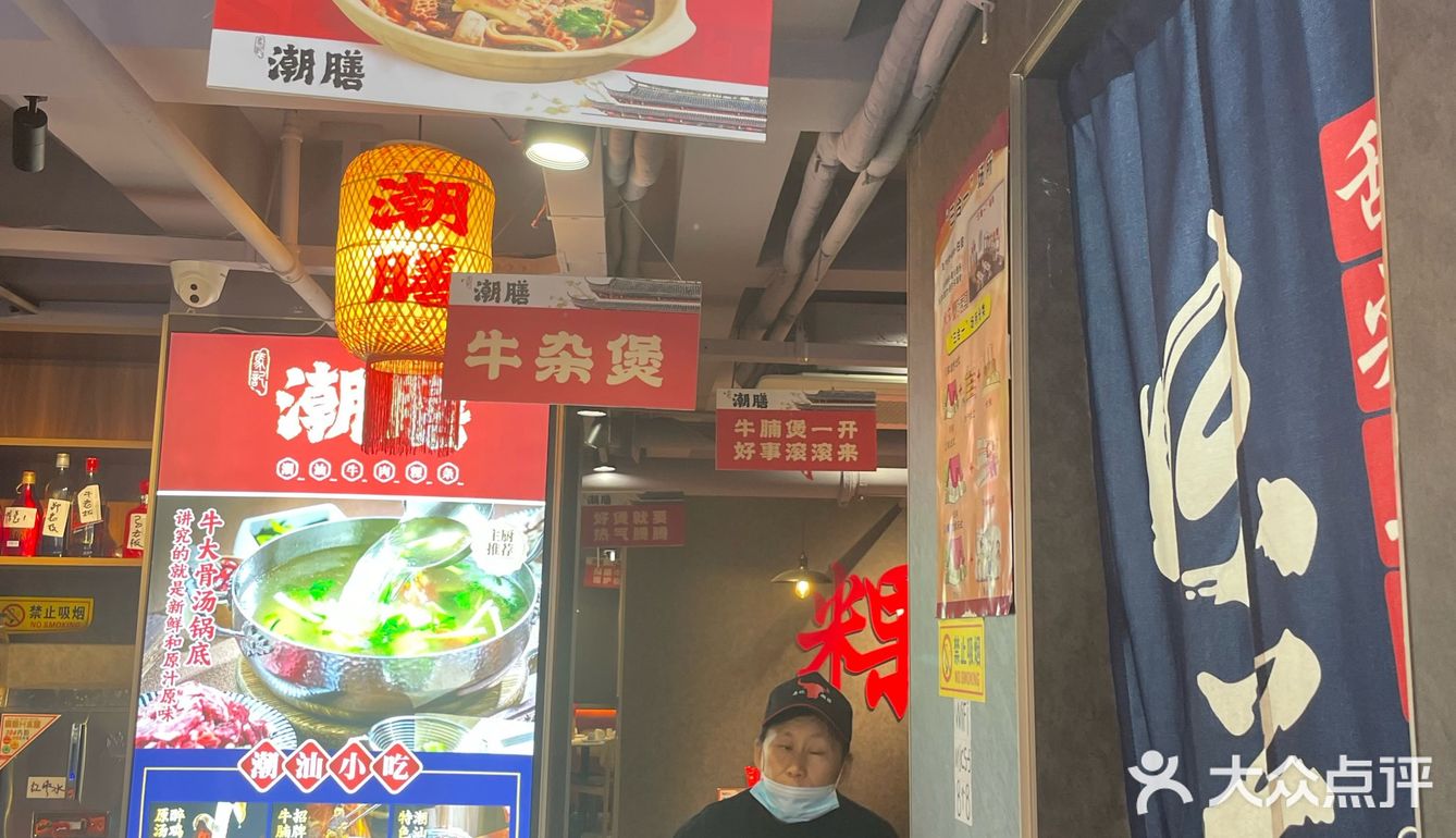 热气腾腾的冬日美食