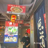 热气腾腾的冬日美食