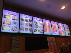 -德泓面馆(颐高店)