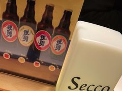 -Secco德式餐吧(南秀村店)