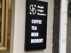 -KYO COFFEE(胶州路店)