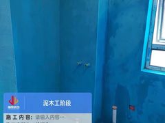 -居丽装饰空间设计(总部)