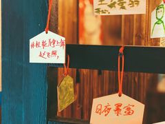 -米彩料理(西丽店)