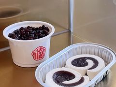-三元梅园(团结湖店)