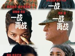 -英皇电影城(英皇集团中心IMAX店)