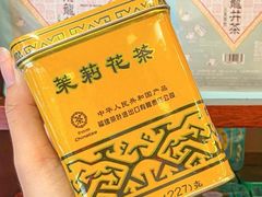 -华联发展销售中心(十月初五街店)