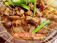 -沙胆彪炭炉牛杂煲(成都玉林店)