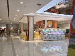 -凯德广场(金牛店)