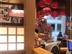 -八代目拉面(金爵万象店)