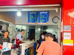 -郑记牛肉面(吉庆街店)