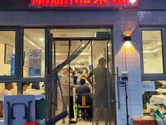 -新新湘菜馆(新中街二条店)
