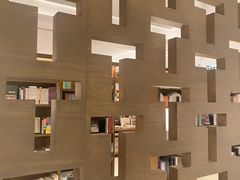 -茑屋书店(天目里店)