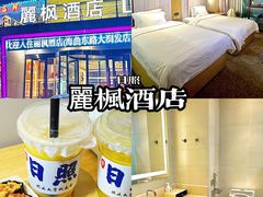 -前王院•巧克力海鲜市集餐厅(万平口店)