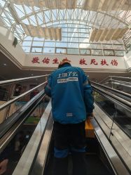 -大连市妇女儿童医疗中心集团(春柳妇产院区)