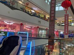 -万达茂商场(南京仙林店)