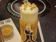 -山缓缓火锅(苏州仁恒仓街店)