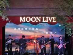 -瑞虹新天地月亮湾