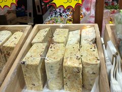 -稻香村(文殊院旗舰店)