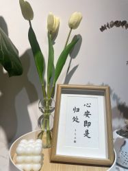 -姐魅·科技美肤·斑敏痘