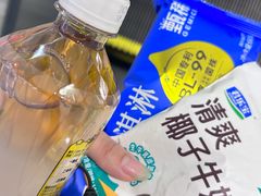 -沃尔玛(咸宁温泉路店)