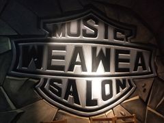 -WEAWEA深夜咖啡酒吧(顺义店)
