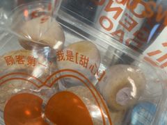 -東更道点心行(崂山丽达店)