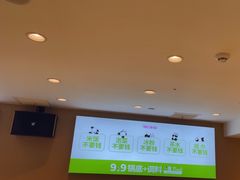 -一围肥牛肉小火锅(佳兆业广场店)