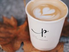-Parking Coffee(孩儿巷店)