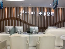 -深圳美莱医疗美容医院