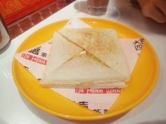 芝士蛋治-大四喜茶餐厅(井岸店)