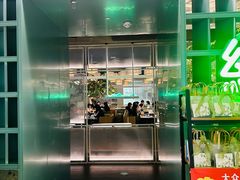 -绿茶餐厅(广州天河城店)