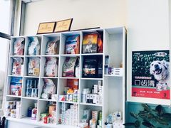 -佳怡动物医院·平价24小时·猫专科骨外科