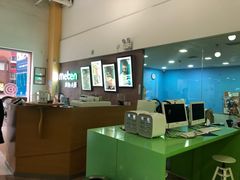 -美联英语(绿宝中心)