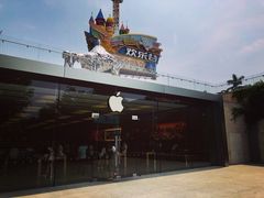 门面-Apple零售店(深圳益田假日广场店)