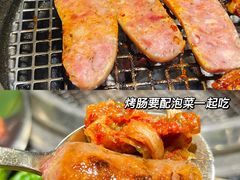 -红泥小火炉·东北泥炉烤肉(天一旗舰店)