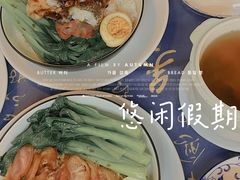 -得心斋(国瑞升平里店)