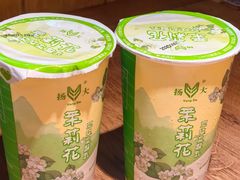 -大潮淮·淮扬菜(何园旗舰店)