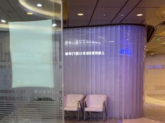 -泰康拜博口腔(世博园乐尔店)