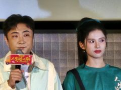 -大光明电影院(南京西路店)