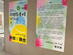 -中国宋庆龄青少年科技文化交流中心