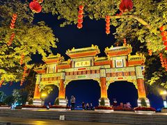 -星湖旅游景区七星岩