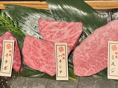 -神户牛排 石田屋(本店)