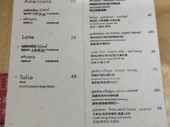 -Onirii Coffee(长乐路店)